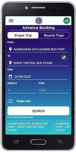 GSRTC screenshot 4