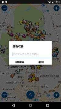 PokeSeek for Pokémon GO screenshot 3