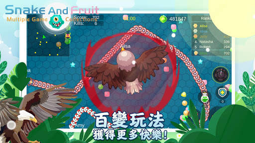 蛇蛇與水果-多種遊戲合集 screenshot 4