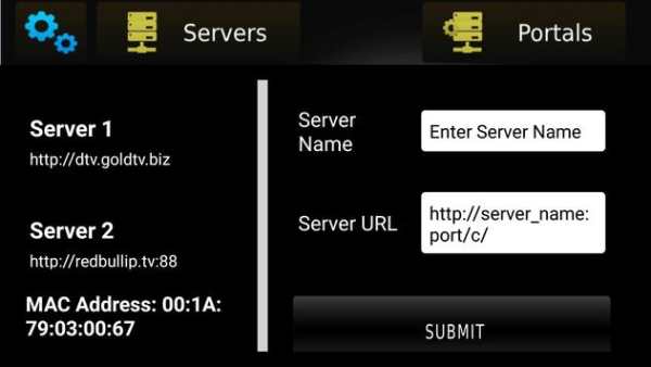 Arzotv IPTV Emulator screenshot 1