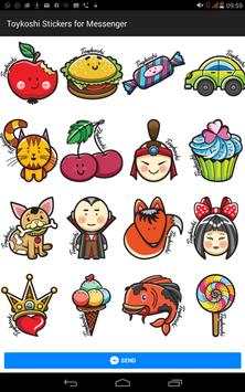 Toykoshi Sticker for Messenger screenshot 2