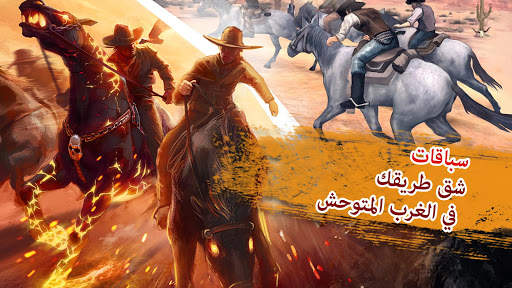 Six-Guns: معركة العصابات 5 تصوير الشاشة
