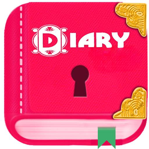 Diary with lock 1.33.33