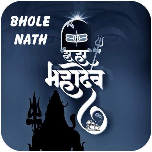 Bholenath Video Status 1.0.3