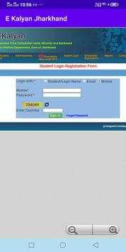 Jharkhand Scholarship screenshot 3