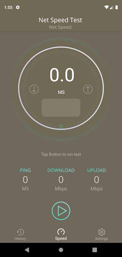 Internet Speed Test App 2 تصوير الشاشة