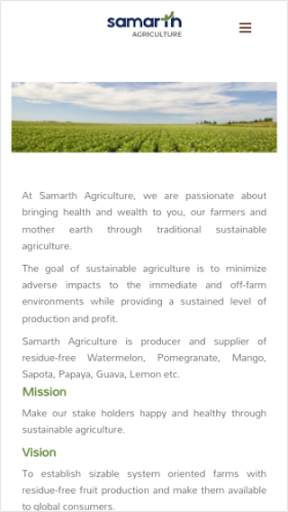 Samarth Store screenshot 1