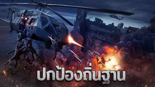 Doomsday: Last Survivors screenshot 2