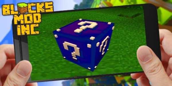 Random Things Blocks Mod Minecraft screenshot 1