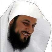 محاضرات الشيخ محمد العريفي on 9Apps