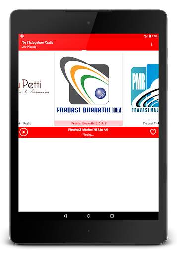My Malayalam Radio-Malayalam FM Radios Online screenshot 9