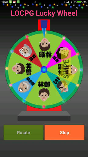 Fighting CE screenshot 10