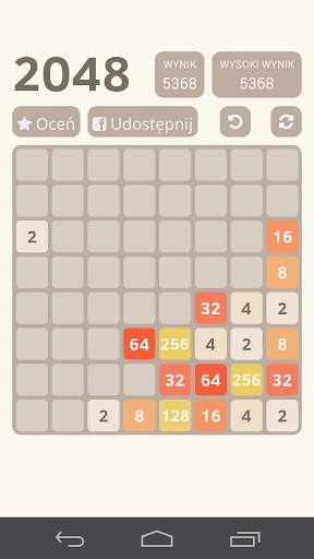 2048 screenshot 4