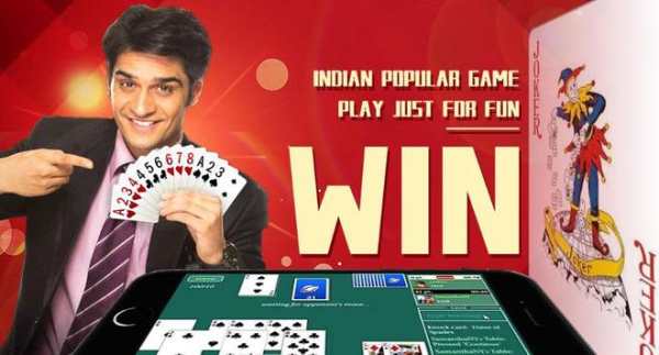 Free Rummy screenshot 2