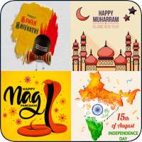 Islamic New Year Stickers Muharram All Festivals