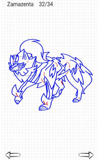 Learn to Draw Pokemon Sword Shield скриншот 4