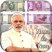 Modi Key Note 1.3