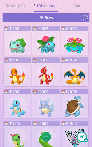 Pokémon HOME screenshot 9