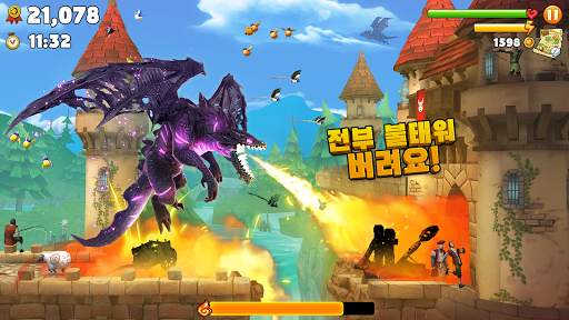 Hungry Dragon screenshot 1
