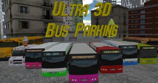 Ultra 3D Bus Parkir screenshot 5