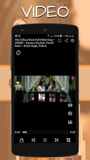 Music Mp3 Video Player 2017 screenshot 1
