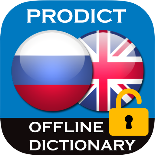 Unlocker ProDict English icon