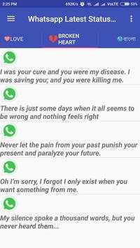 Whatsapp Latest Status 2018 screenshot 6
