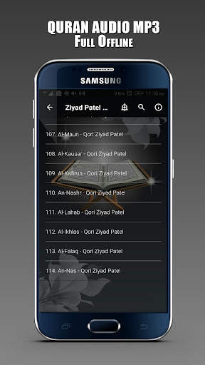 Ziyad Patel Quran Mp3 Offline screenshot 2