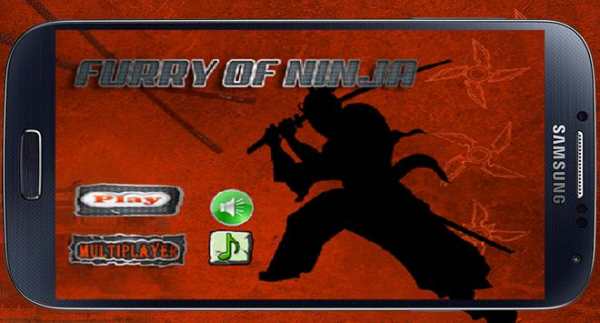 Ninja Warrior Justice  Samurai screenshot 4