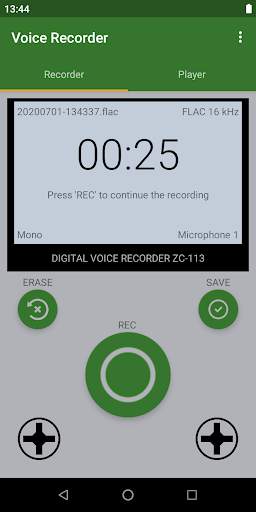 Voice Recorder 1 تصوير الشاشة