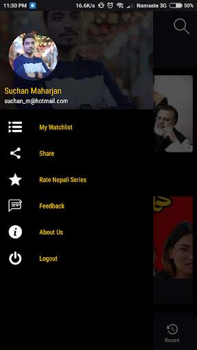 Nepali Series screenshot 3