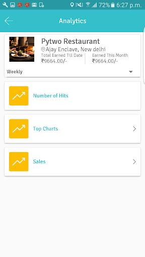 Merchant app Kano 6 تصوير الشاشة