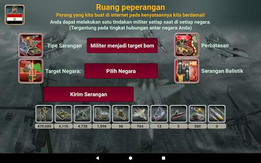 Kekaisaran Timur Tengah screenshot 20