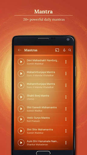 Saregama Bhakti screenshot 5