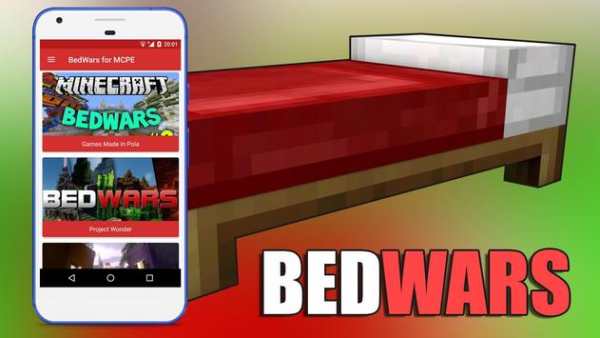 Bed Wars Servers for Minecraf PE screenshot 2