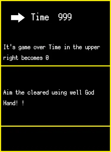 GOD HAND 6 تصوير الشاشة