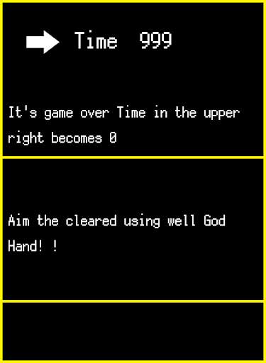 GOD HAND screenshot 6