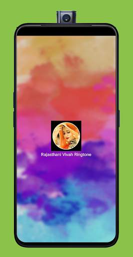 Rajasthani Vivah Ringtone screenshot 1