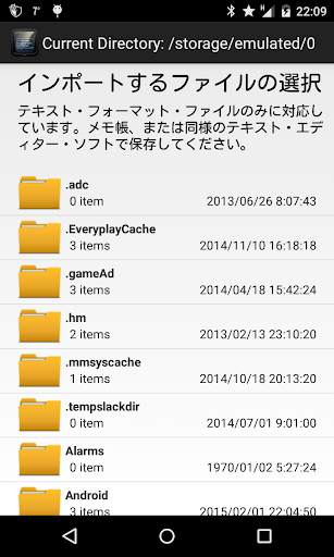Teleprompter Pro Lite screenshot 6