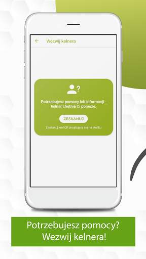 E-Waiter screenshot 6