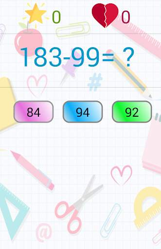 Math intelligence (brain) game for kids screenshot 7