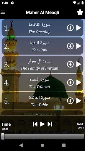 Islamic Ringtones screenshot 6