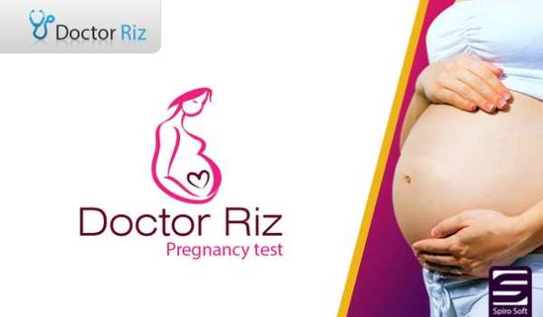 Pregnancy Test Dr Riz screenshot 1