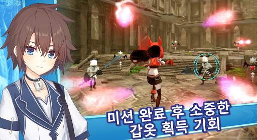 뫼비우스의 문 screenshot 5