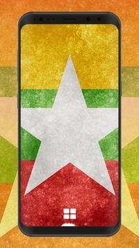 Myanmar Flag Wallpapers screenshot 3