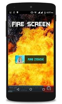 Fire Screen screenshot 3