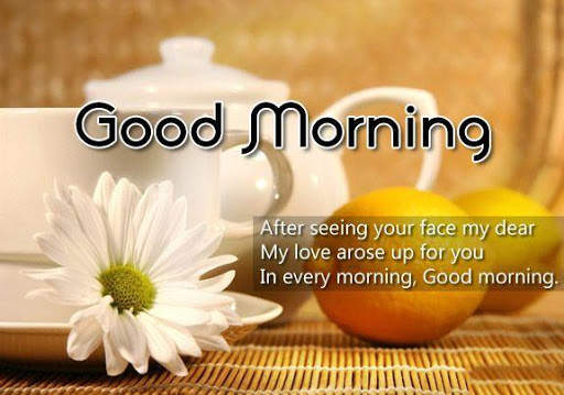 Good Morning images With Quotes screenshot 3