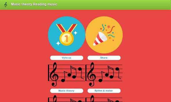 Music theory Reading music screenshot 4