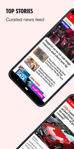 Sunday World News screenshot 1