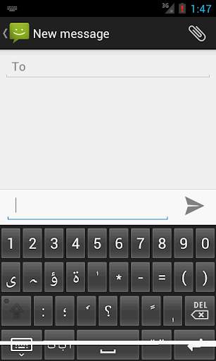 Sindhi Keyboard screenshot 3